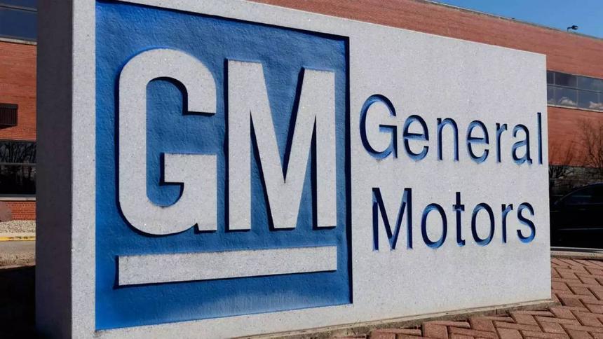 GM разрывает многолетние связи с поставщиками автокомпонентов из КНР