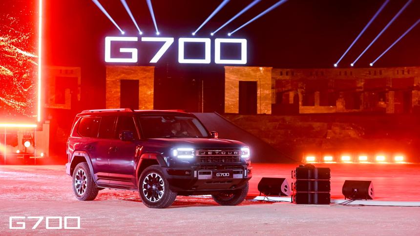 Jetour рассекретил новейший G700: его ждут в России