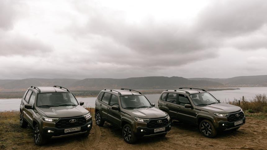 АвтоВАЗ назвал конкурентов обновлённой Lada Niva Travel