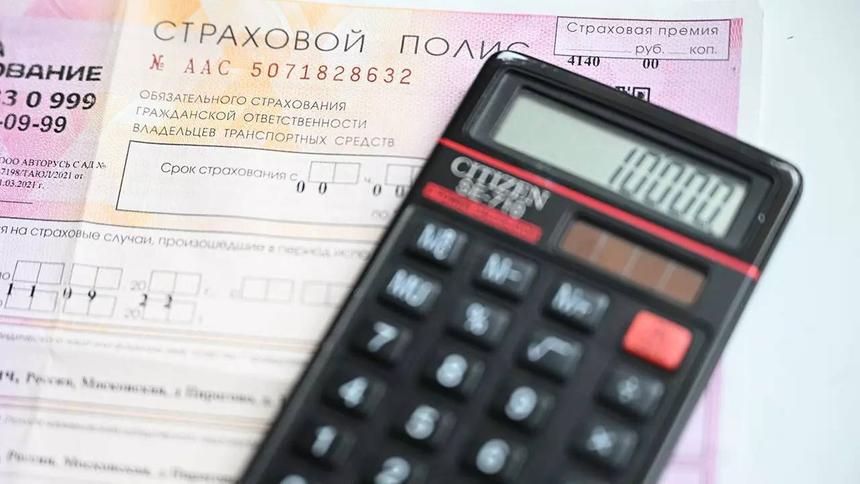 Опрос показал, что на самом деле автомобилисты хотят от ОСАГО