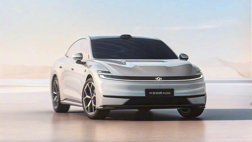 В России начались продажи Changan Nevo A6