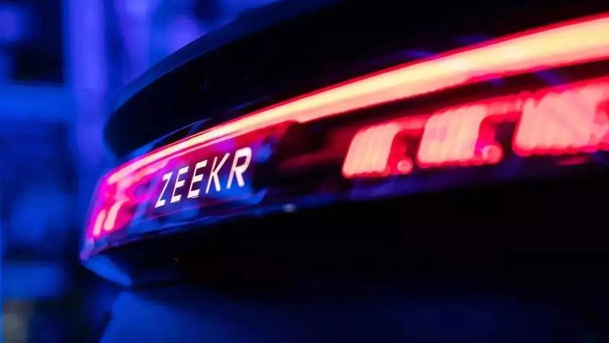 Zeekr вышел на рынок Германии с тремя премиальными электрокарами