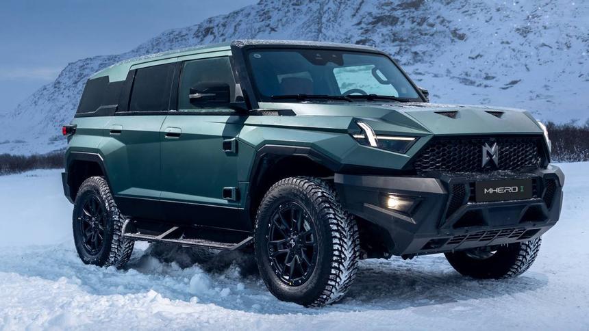 Объявлены российские цены на упрощённую версию M-Hero I Limited Edition