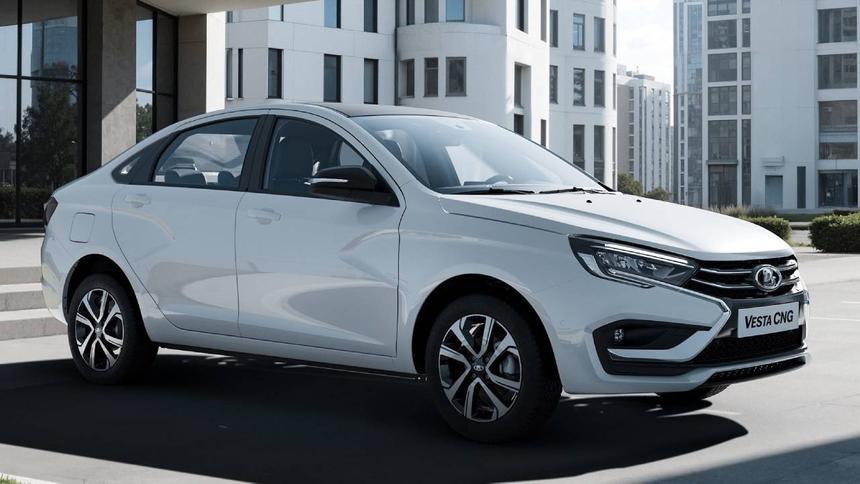 АвтоВАЗ объявил цены на новую версию Lada Vesta