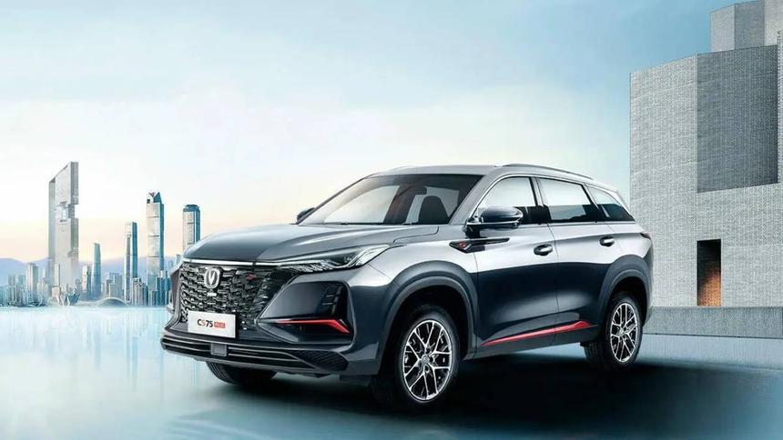 В России сертифицирован новый кроссовер Changan