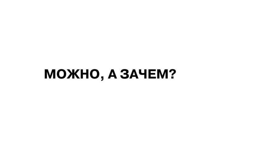 АвтоВАЗ запатентовал мемный товарный знак