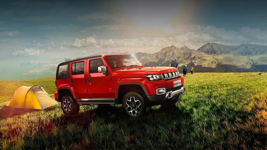 BAIC опроверг уход одной из моделей из России