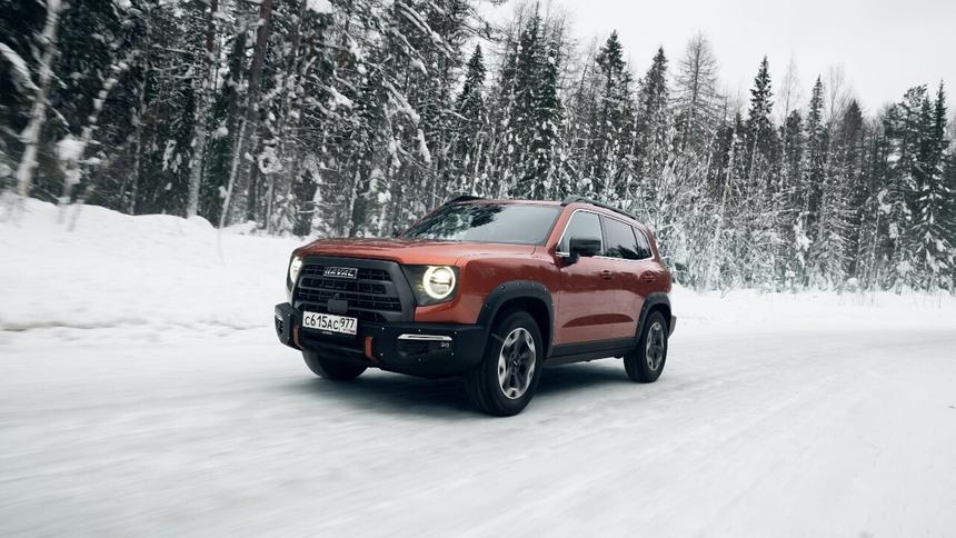 Haval прекратил продажи одной модели в России