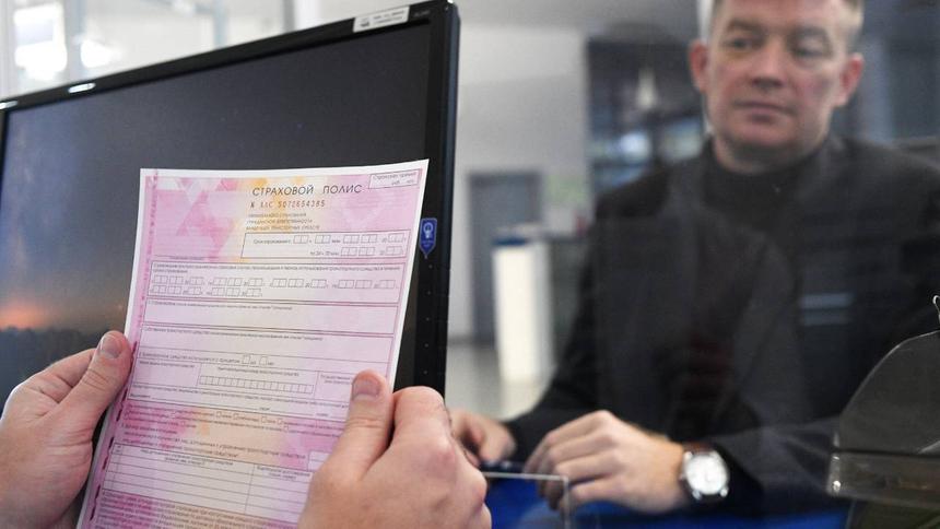 В РСА захотели отменить лимиты выплат по ОСАГО
