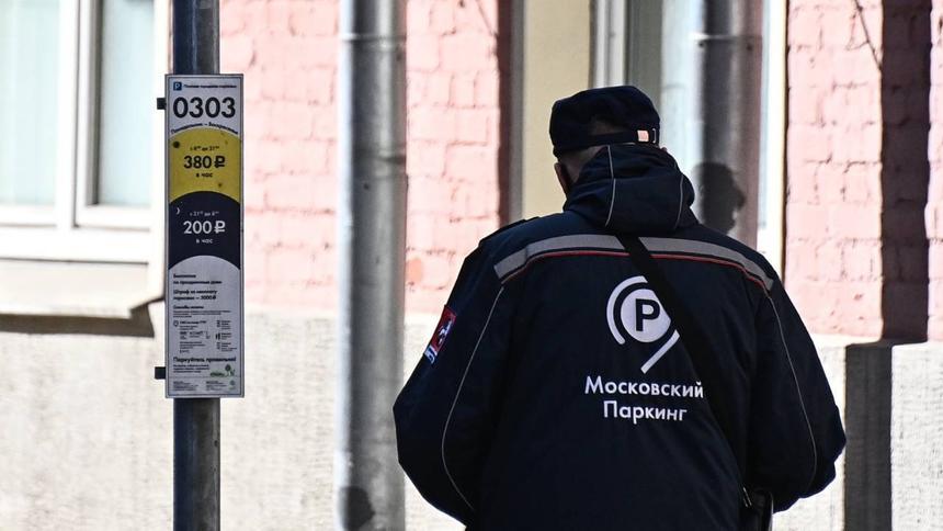 Водителей освободят от платы за парковку в одном случае
