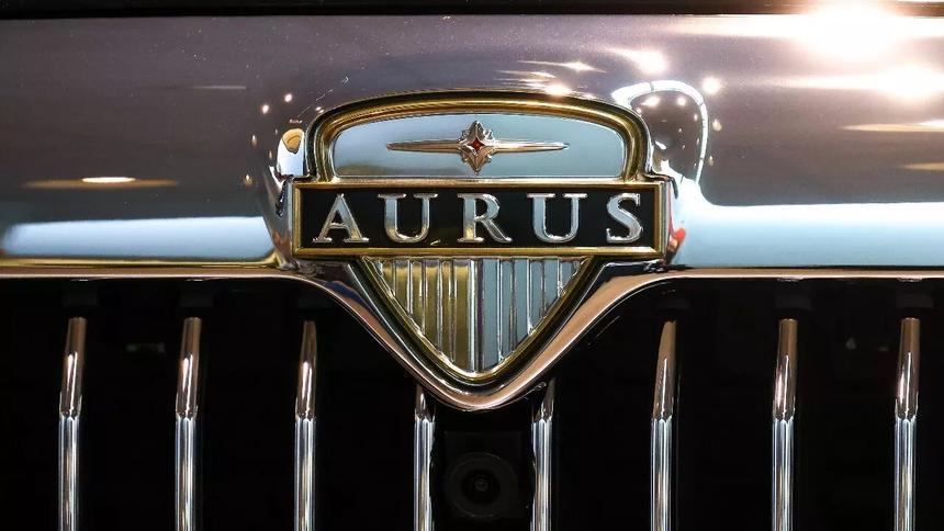 Aurus официально опроверг закрытие завода в Елабуге
