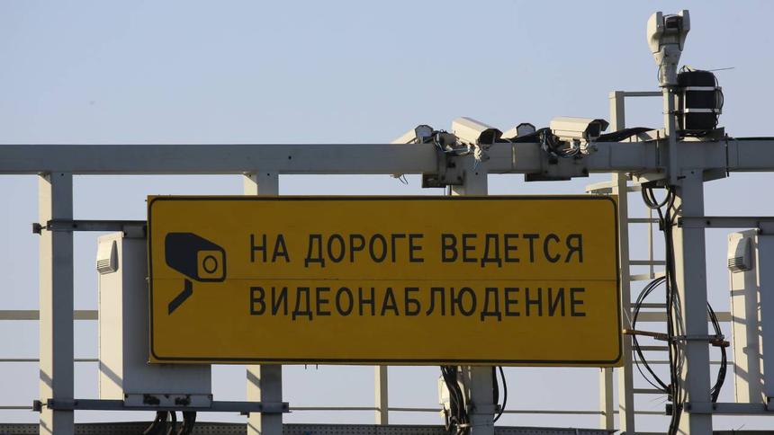 В Госавтоинспекции России опровергли проверку тонировки новым способом