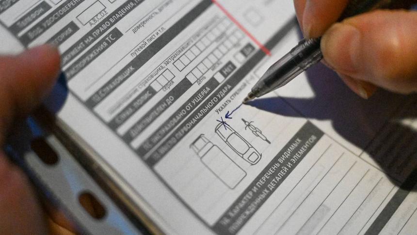 Госдума определила судьбу законопроекта о повышении лимита ОСАГО