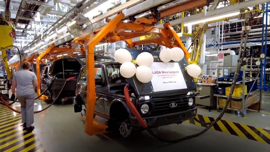АвтоВАЗ завершил производство одной модели Lada