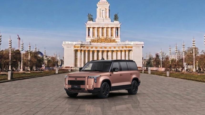 В России начнётся выпуск роскошных машин Rox