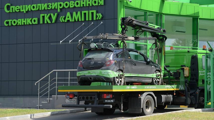 В Госдуме призвали сделать общий раздел по эвакуации на Госуслугах