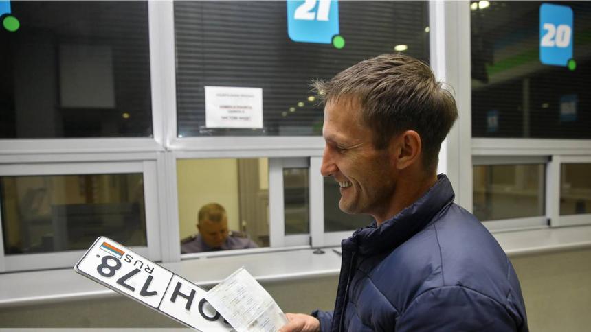 Раскрыто, владельцы каких машин готовы платить за «красивые» номера