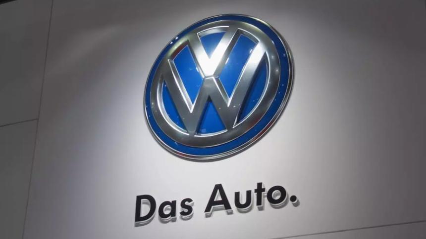 Volkswagen нашёл применение одному из убыточных заводов